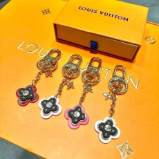 LV Keychain